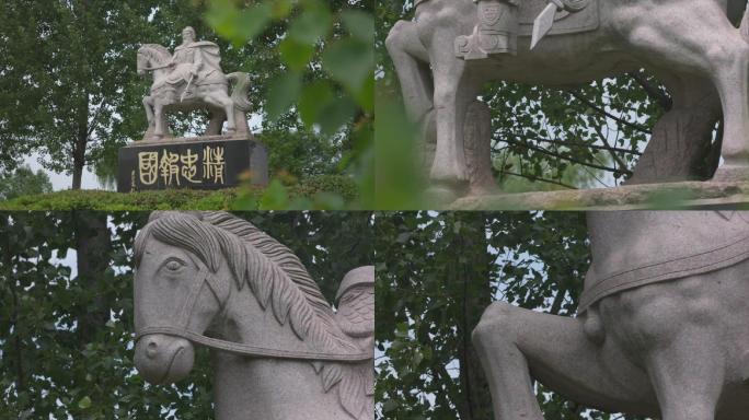 白马湖 岳飞精忠报国 雕塑石雕A004