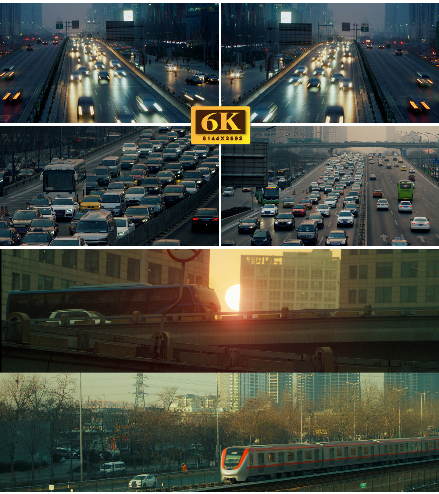 【6K】北京地铁夜景三环高架桥车流
