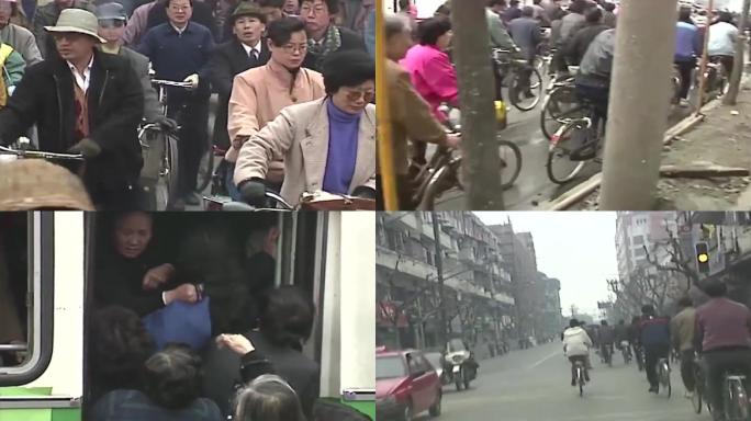 90年代骑自行车上班挤公交车