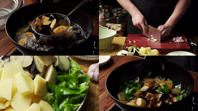 传统东北菜-地三鲜烹饪过程及配菜