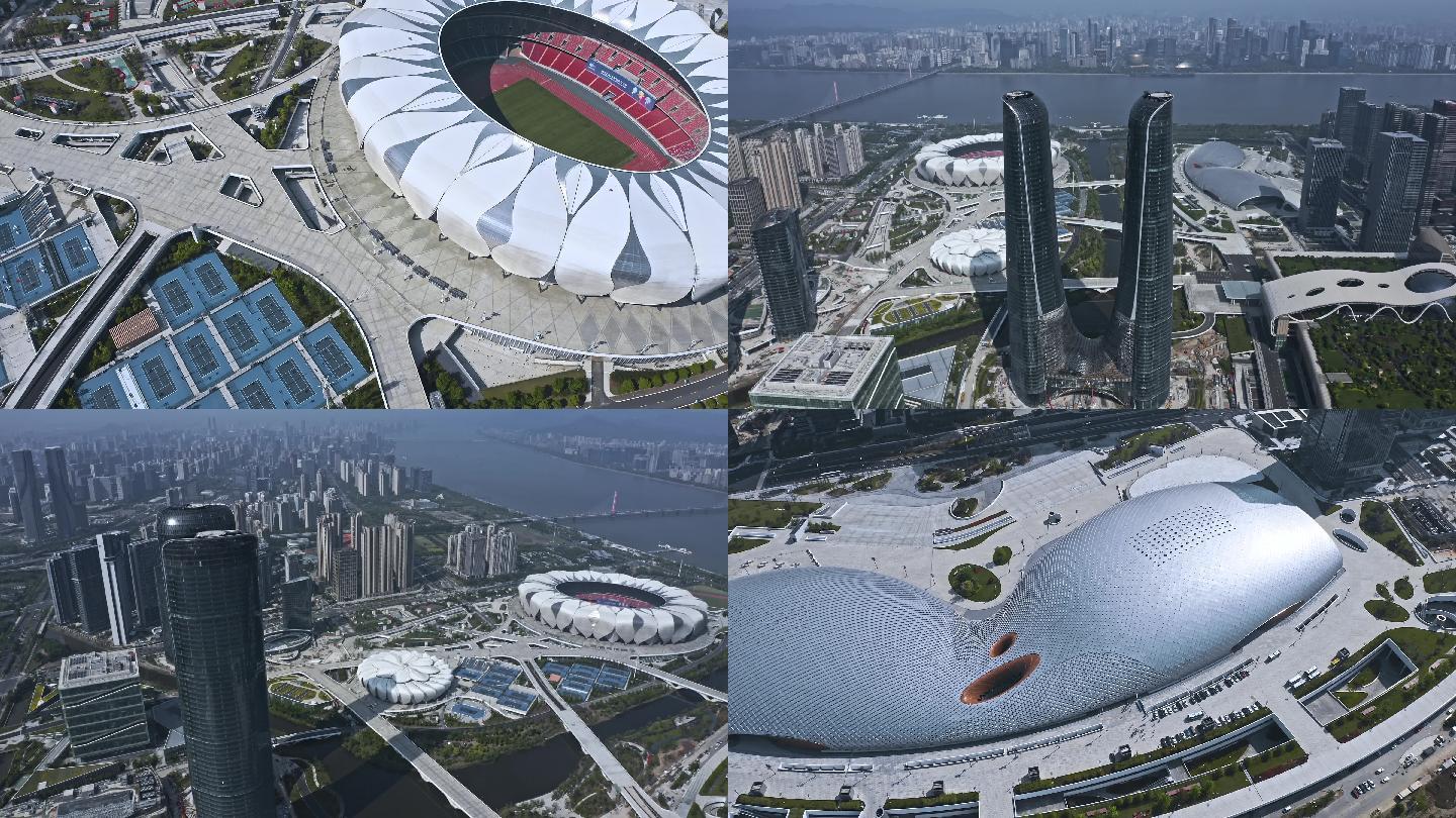 2022杭州亚运会场馆航拍视频1