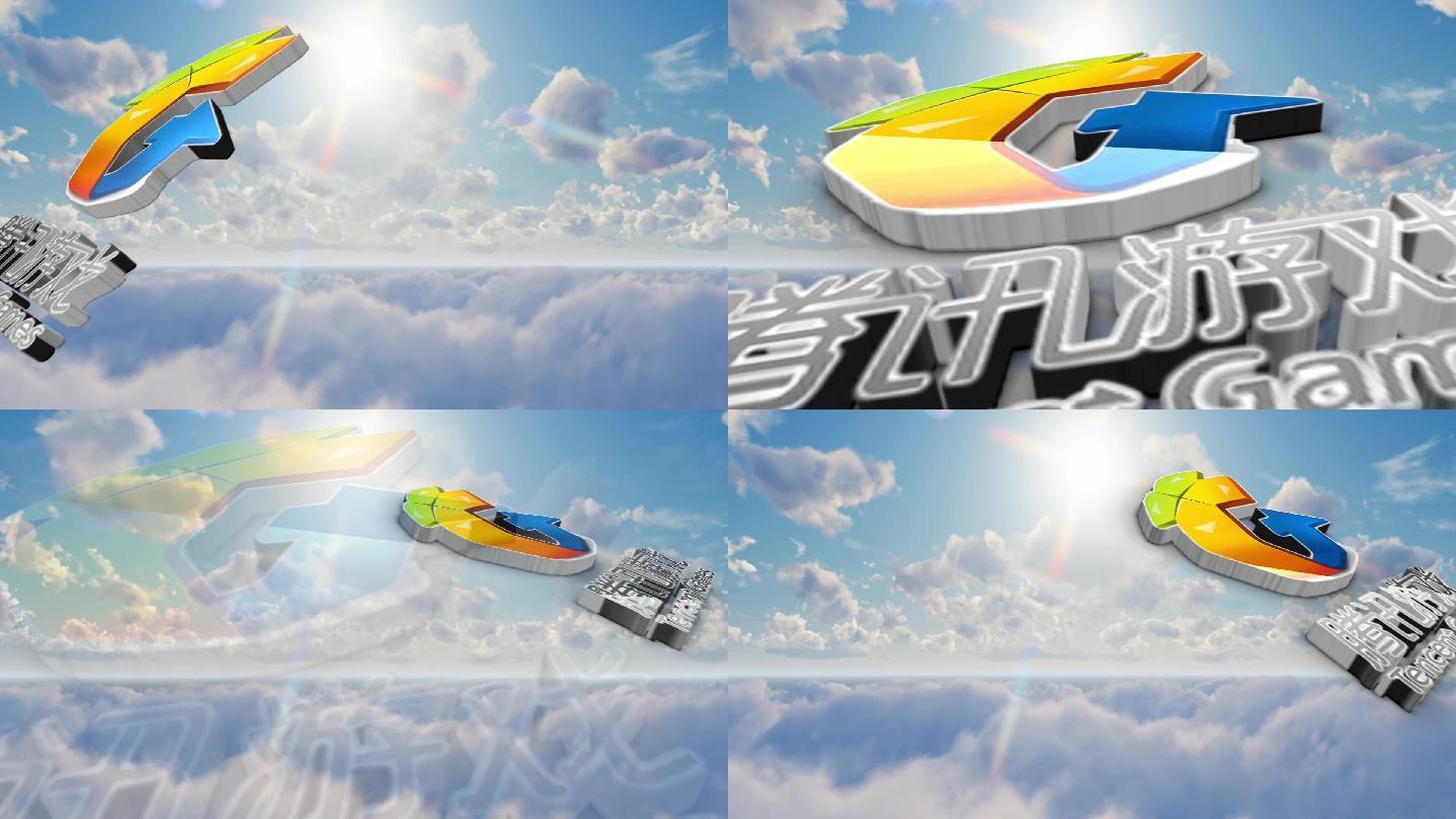 企业宣传片大气3D云层LOGO