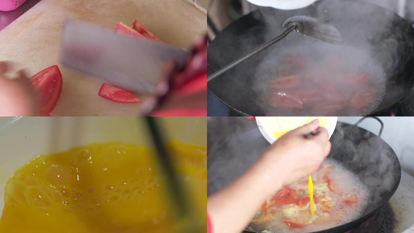 西红柿鸡蛋汤 制作过程A004