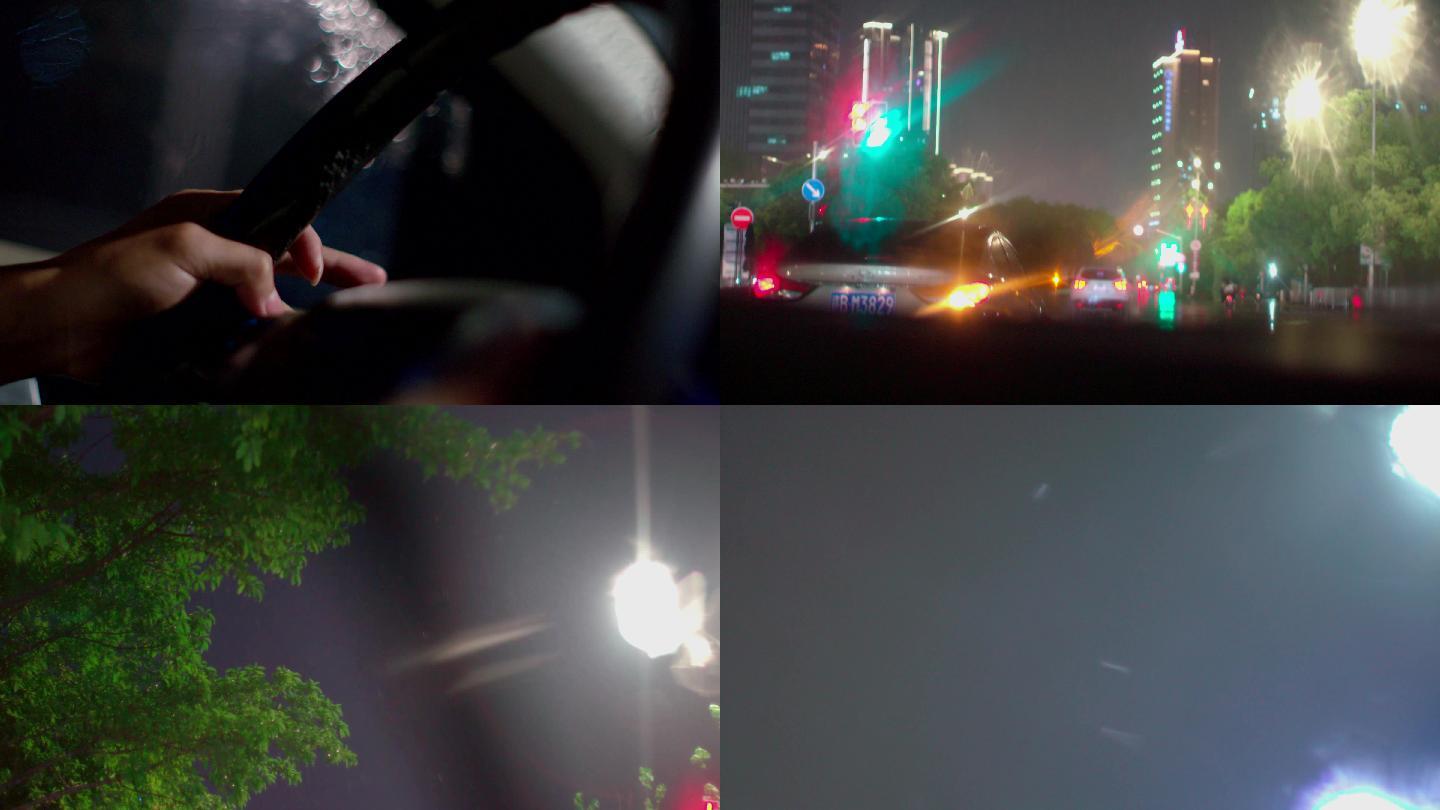 夜晚城市下雨天开车