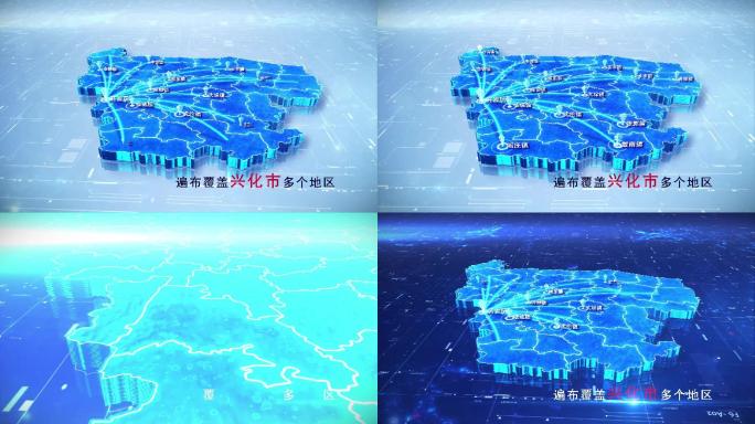 【兴化市地图】两款蓝白科技兴化市地图