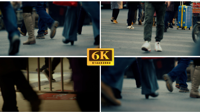 【6KRED拍摄]北京地铁上班族人流脚步