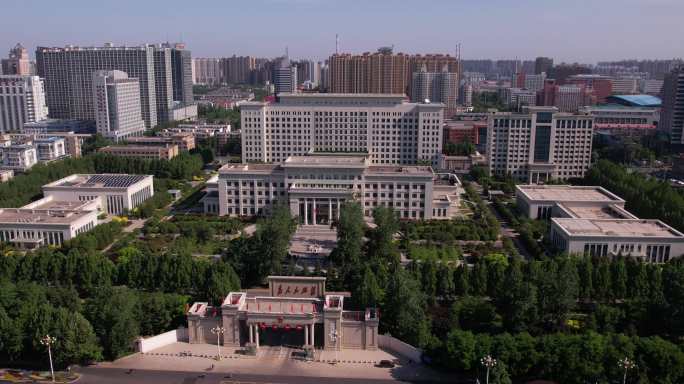 河北省政府办公大楼