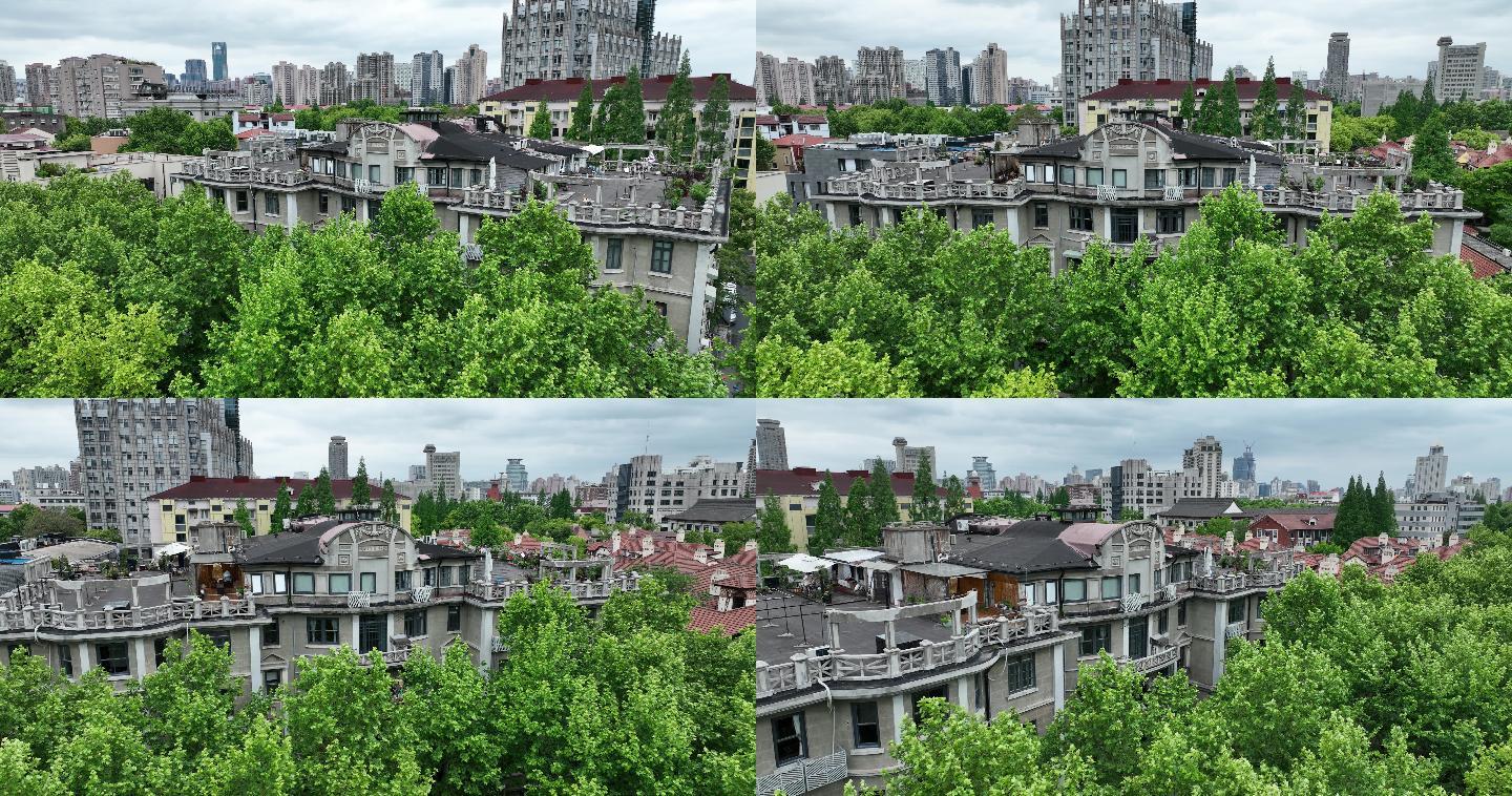 黑石公寓 上海航拍  别墅 老洋房
