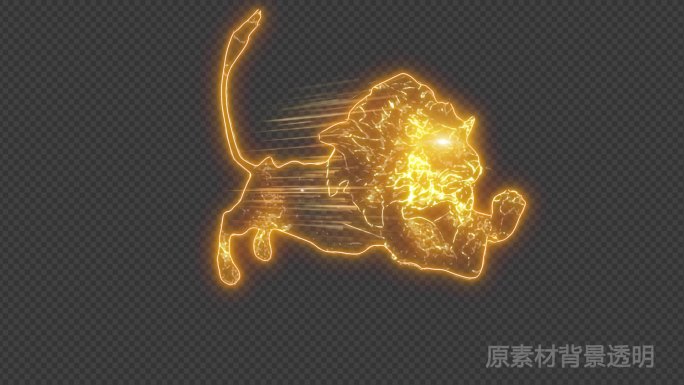 金狮子斜面跑（循环带透明背景）