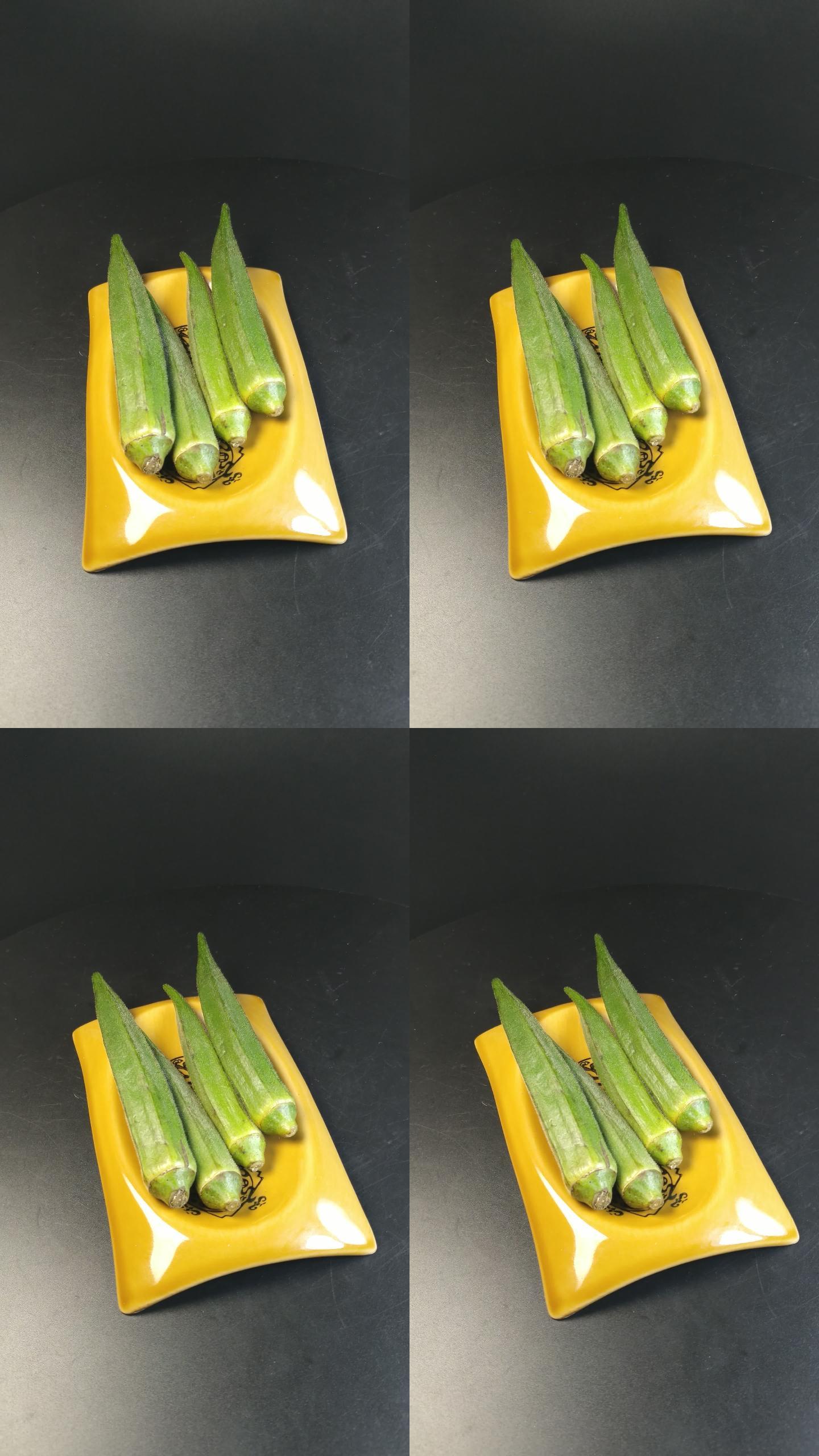 黄秋葵蔬菜（32）