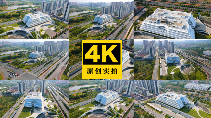 南宁市图书馆新馆航拍五象新区建筑设计4K