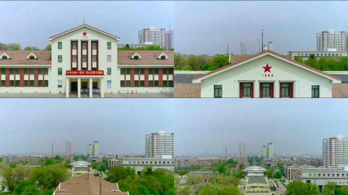 新疆石河子 军垦博物馆 4K航拍