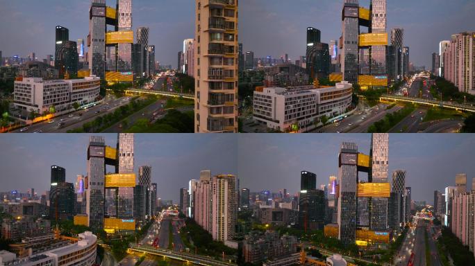 【正版4K素材】深圳腾讯大厦航拍视频3
