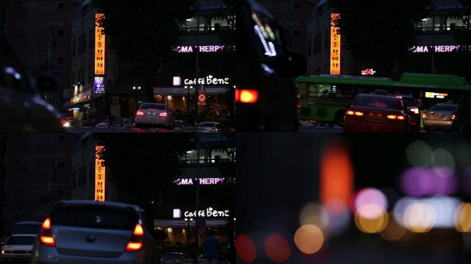 韩国首尔 夜晚生活 街景实拍 霓虹灯光