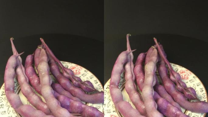 紫色四季豆豌豆（20）