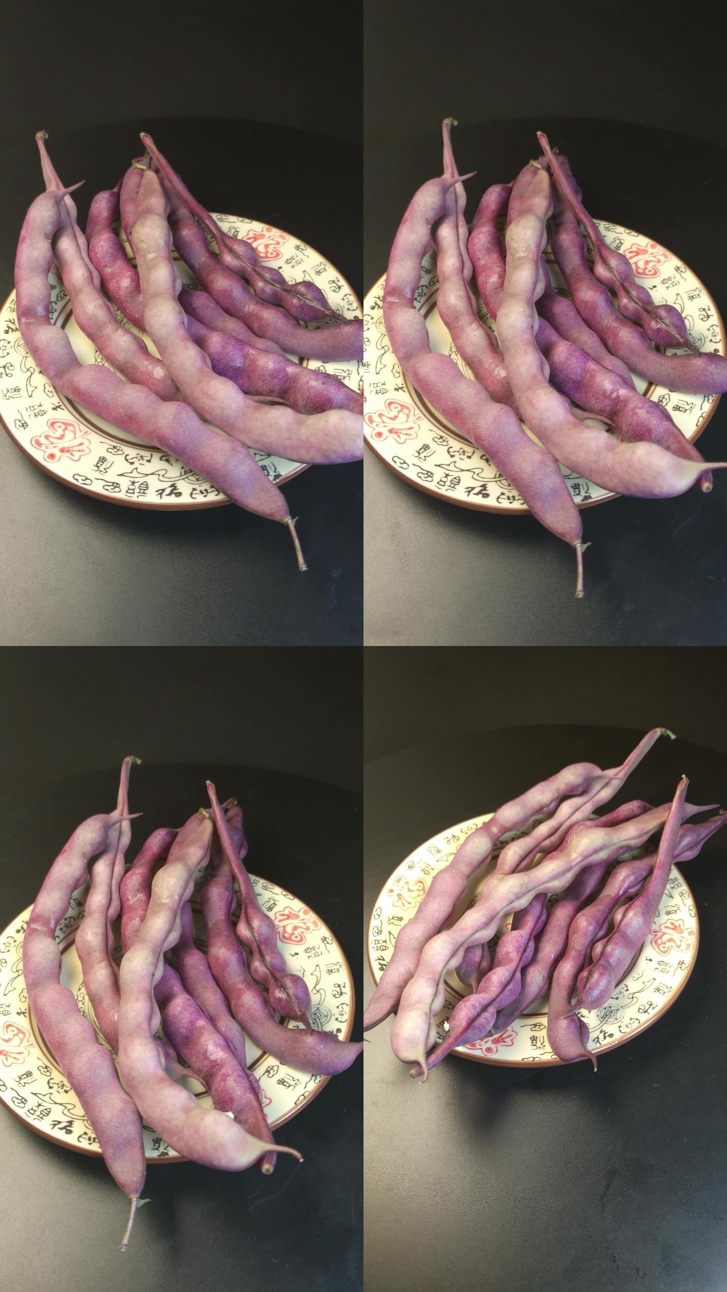 紫色四季豆豌豆（20）