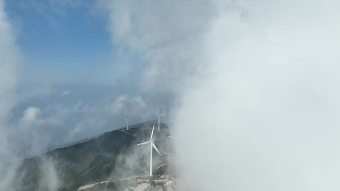 台州 临海 括苍山 云海 风车 发电站