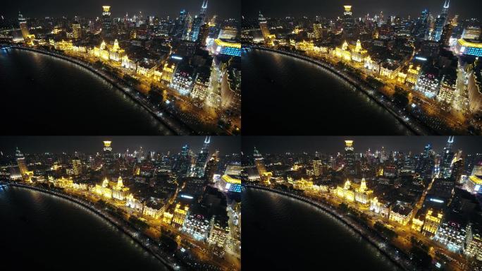 4k航拍上海黄浦区外滩夜景航拍
