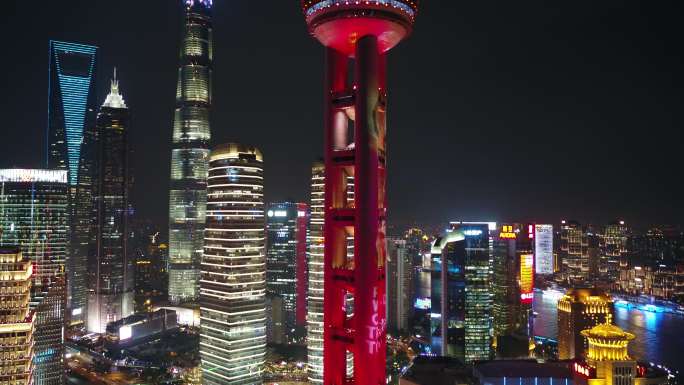 4K航拍上海延时外滩陆家嘴金融城夜景