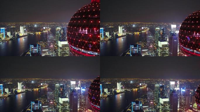 4K航拍上海延时外滩陆家嘴金融城夜景