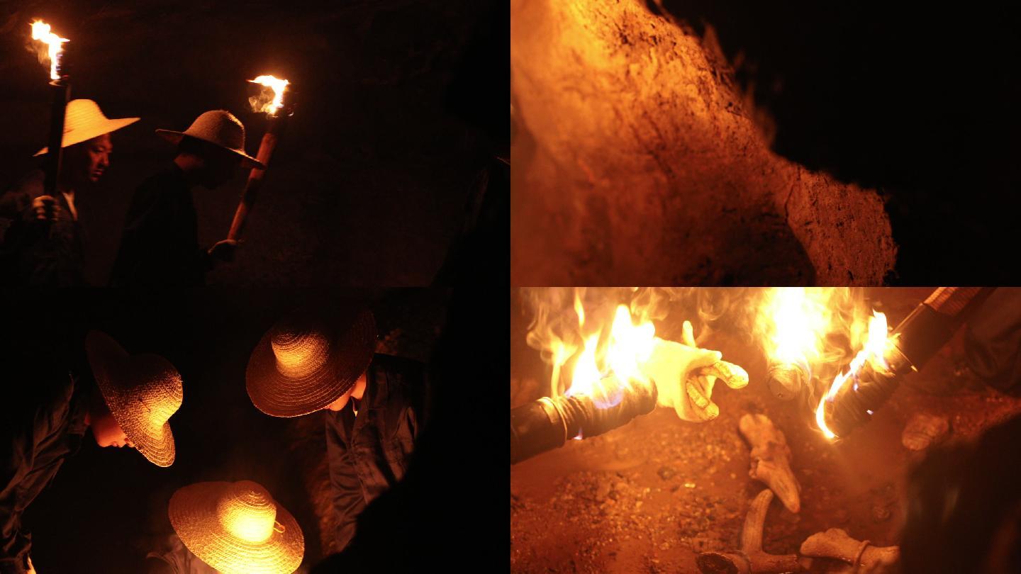洞穴探秘勘察现场火把动物尸骨A014