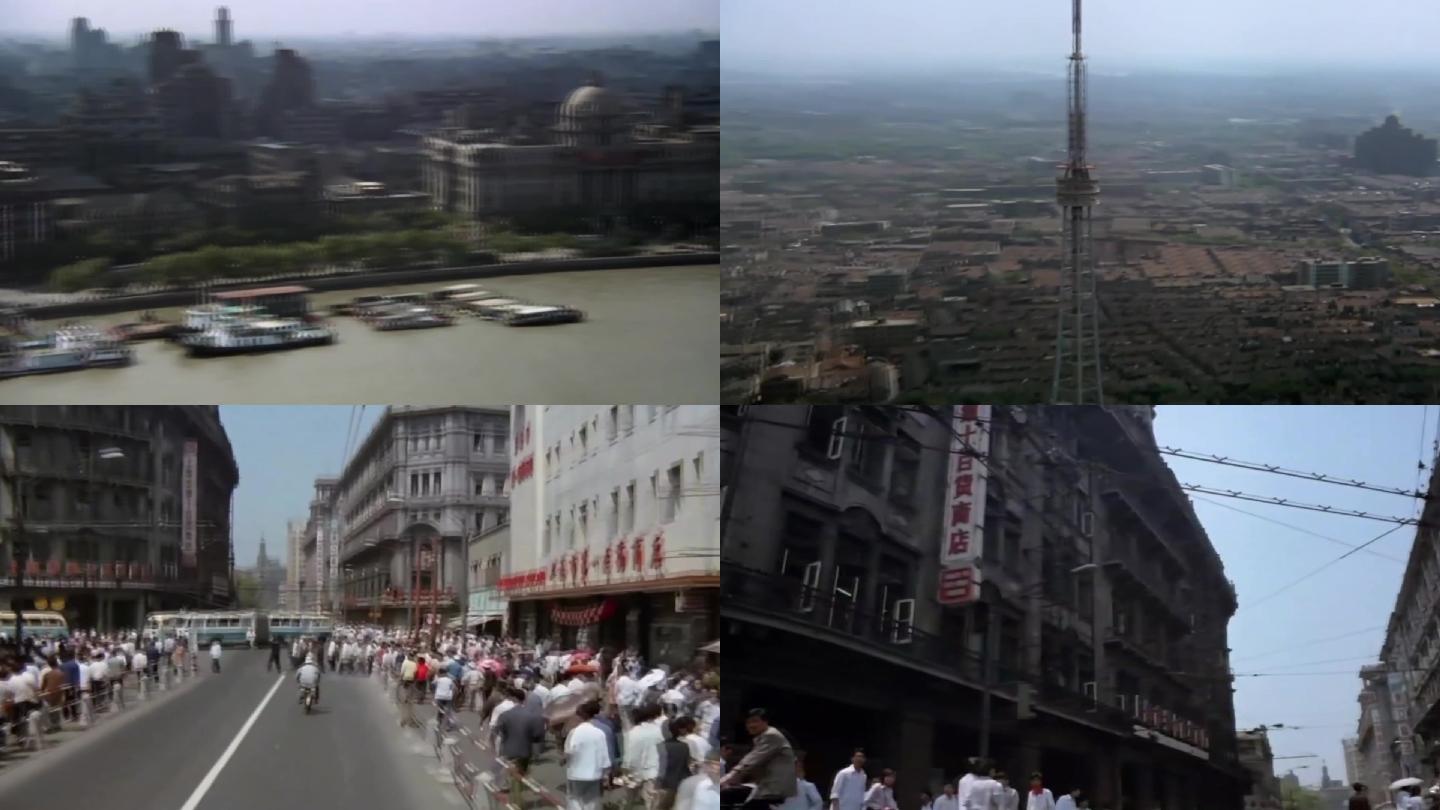 80年代的上海城市影像