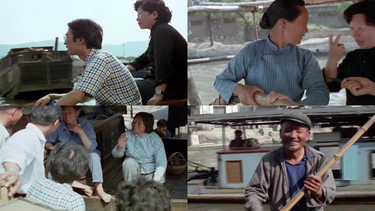 80年代的长江渔民生活