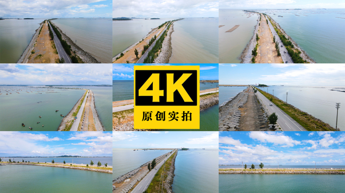 海上公路沿海公路海边公路海岸线钦州三墩