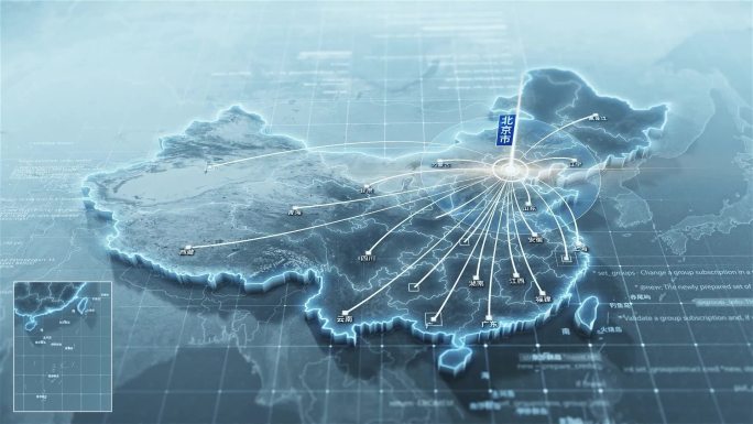 灰色调科技感中国地图辐射