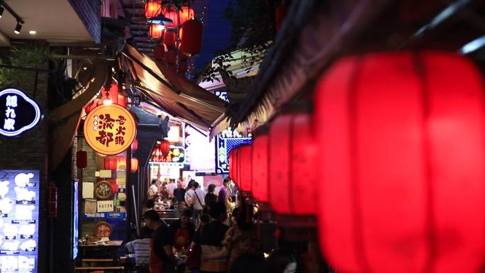 成都香香巷烟火气火锅热闹氛围