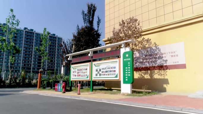 郑州市四中实验学校校园景色航拍