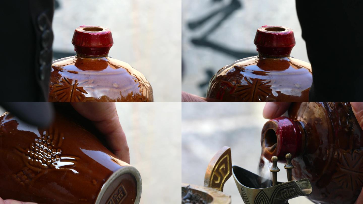 白酒文化坛酒倒酒古代盛酒器皿特写a001
