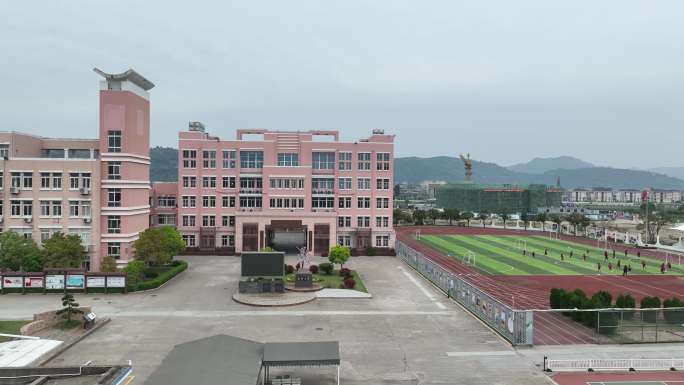 玉环 清港 学校 校园 航拍 俯视 小学
