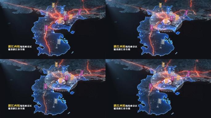 【湛江地图】湛江交通区位地图