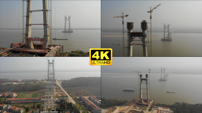 桥梁施工建设 航拍建设中的长江大桥