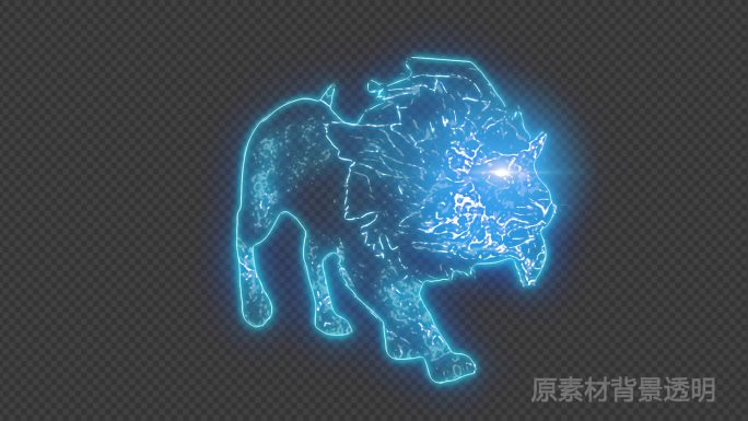 蓝狮子斜行走（循环带透明背景）