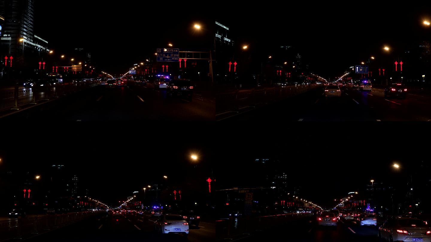 车辆行驶 夜晚 北京 长安街  城市车流