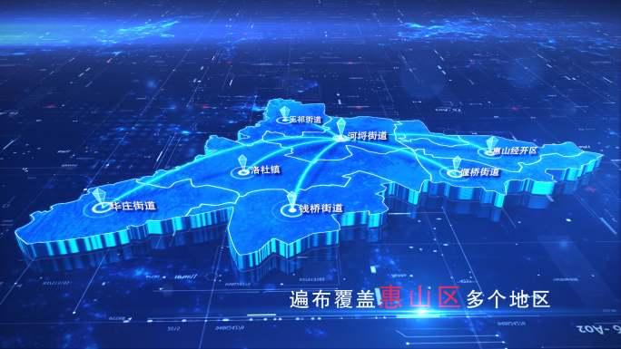 【惠山区地图】两款蓝白科技惠山区地图