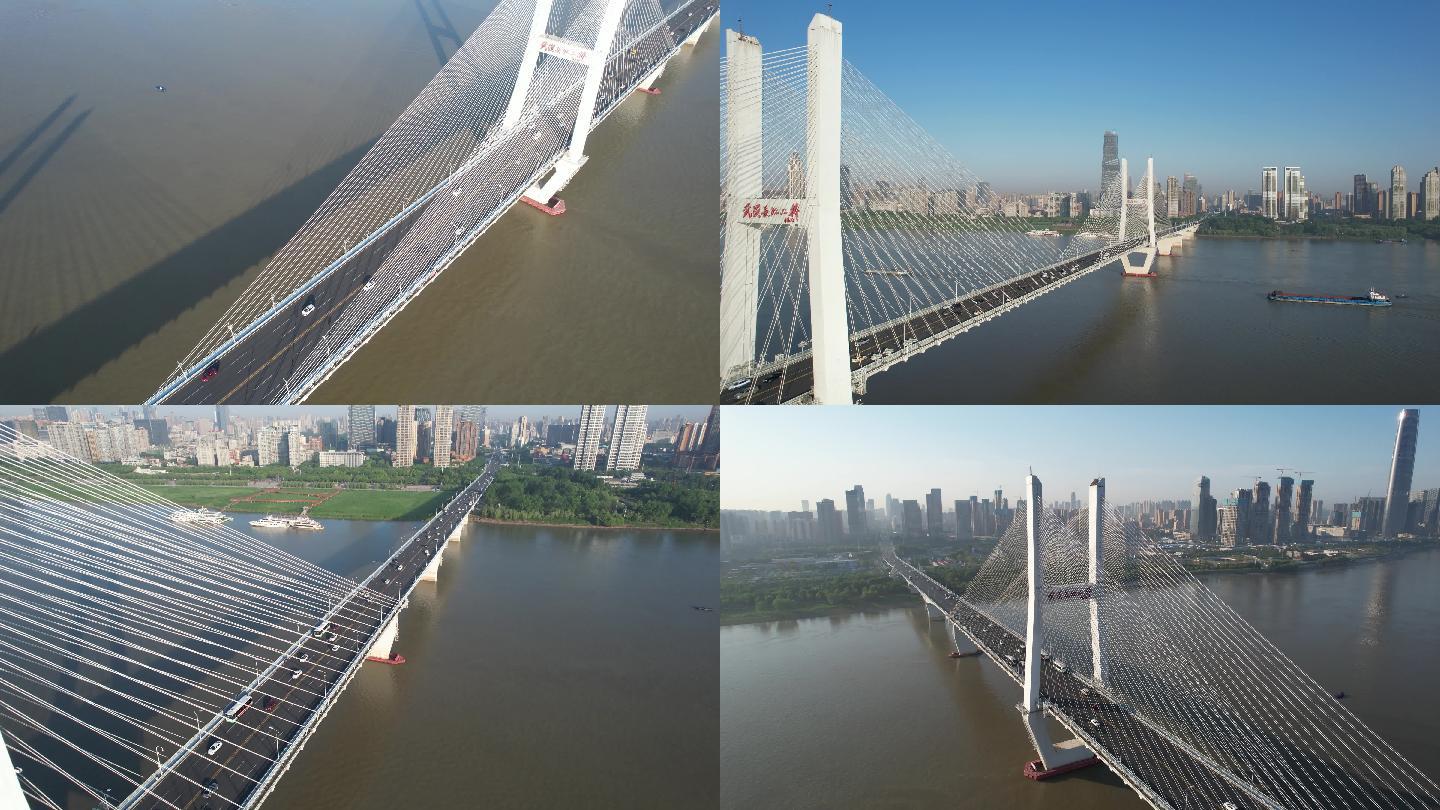 武汉长江二桥4k航拍视频素材