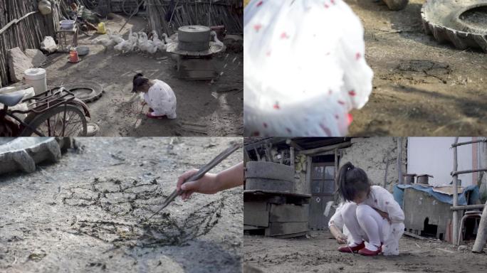 孤独小女孩玩泥巴