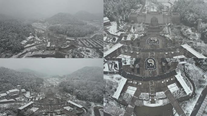 贵州思南郝家湾景区雪景航拍