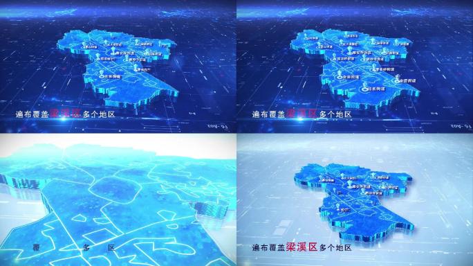 【梁溪区地图】两款蓝白科技梁溪区地图