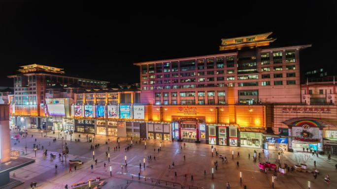 北京王府井大街夜景人流延时