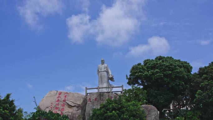 珠海/桂山岛/文天祥纪念广场/4k延时