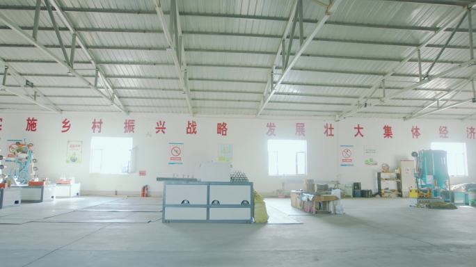 村集体经济塑料管材制造厂4K视频素材