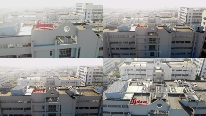 Leica徕卡生物上海工厂航拍