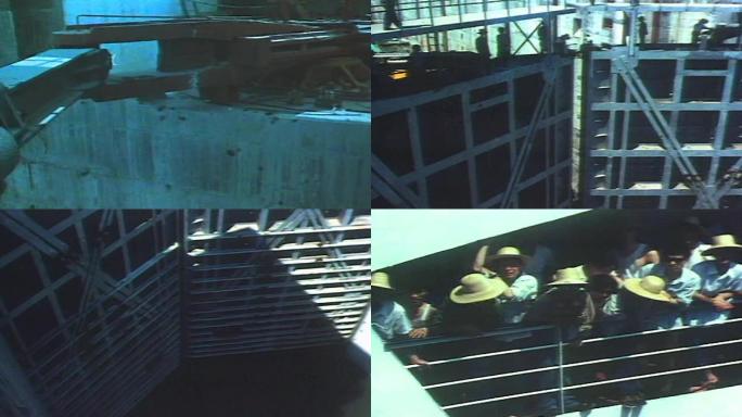 80年代的长江葛洲坝影像