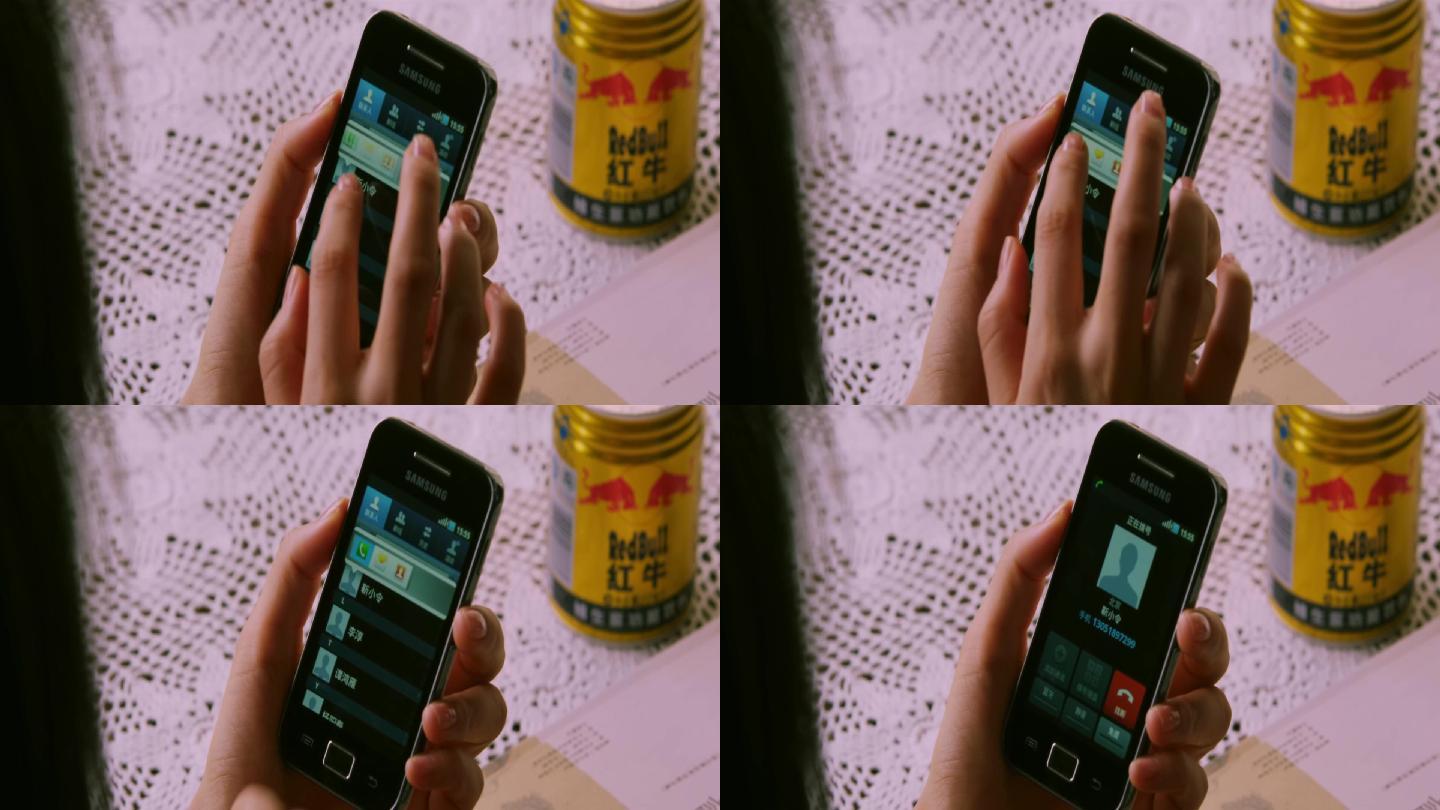 老式手机触摸屏幕视频