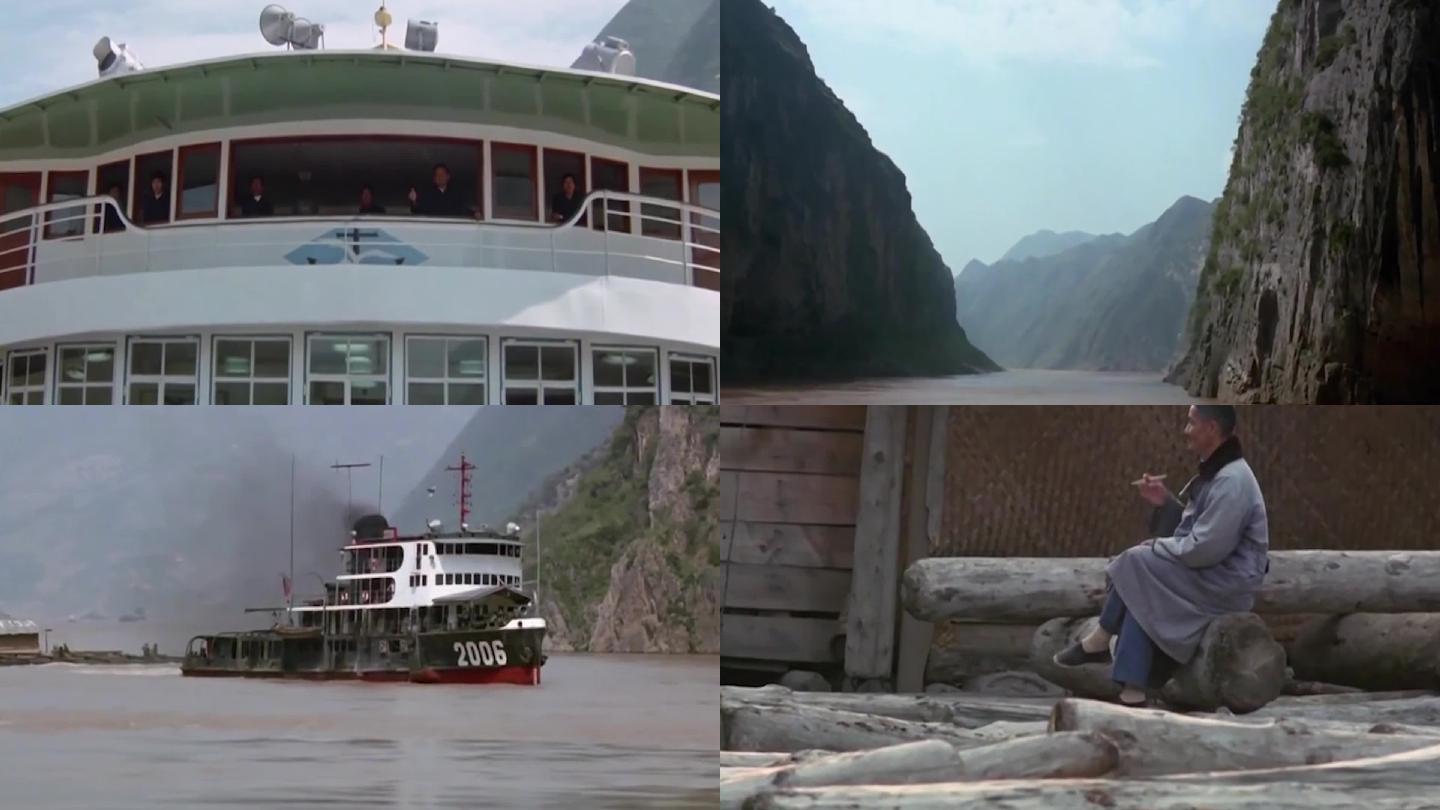 70年代长江上的轮船木筏