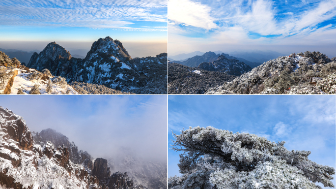 黄山日出日落雾凇雪景光明顶气候 4K延时